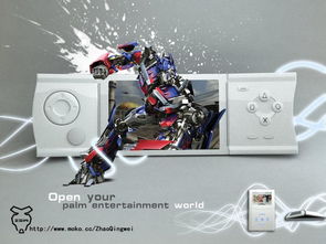 數(shù)碼產(chǎn)品設(shè)計 創(chuàng)新與用戶體驗的融合